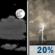 Monday Night: Partly Cloudy then Slight Chance Showers And Thunderstorms